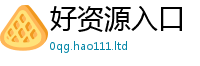 2025最新正版挂牌资料为2025年新奥正版免费_五点来料